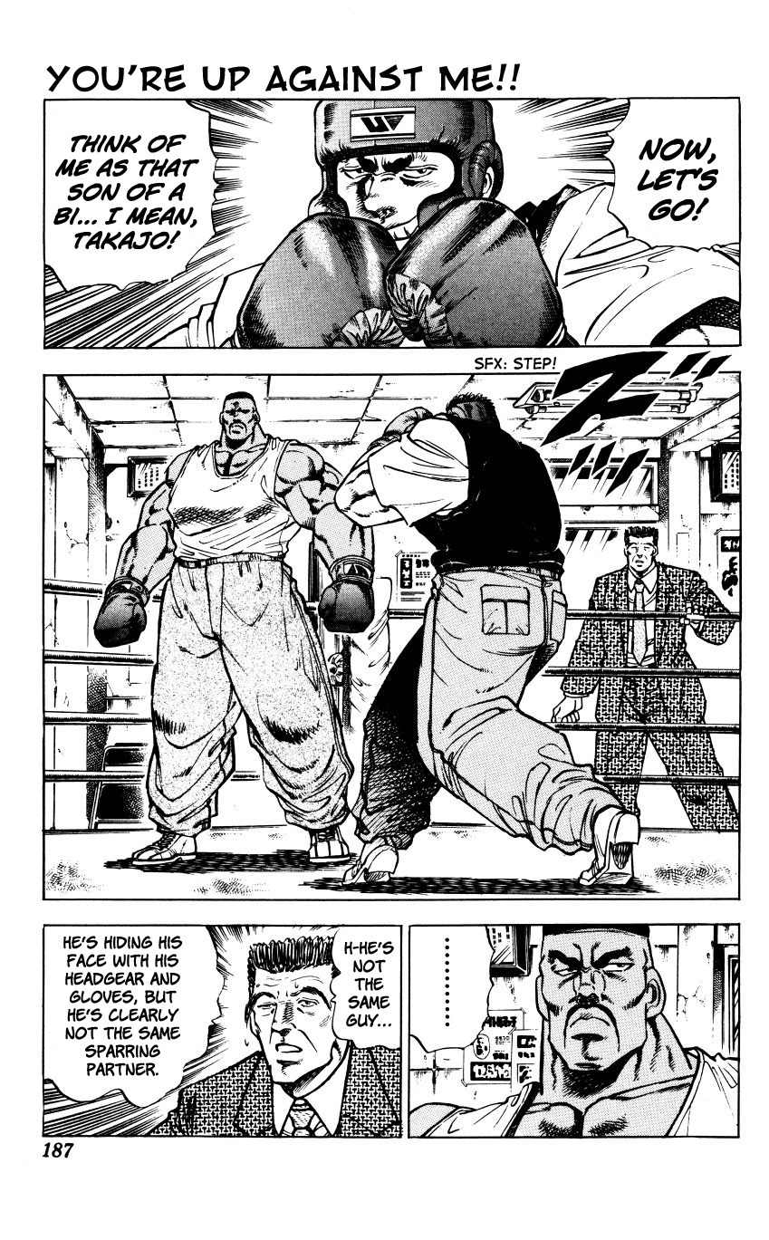 Bakudan (MIYASHITA Akira) Chapter 8 page 1 - Chapter 8: You're Up Against Me!!
