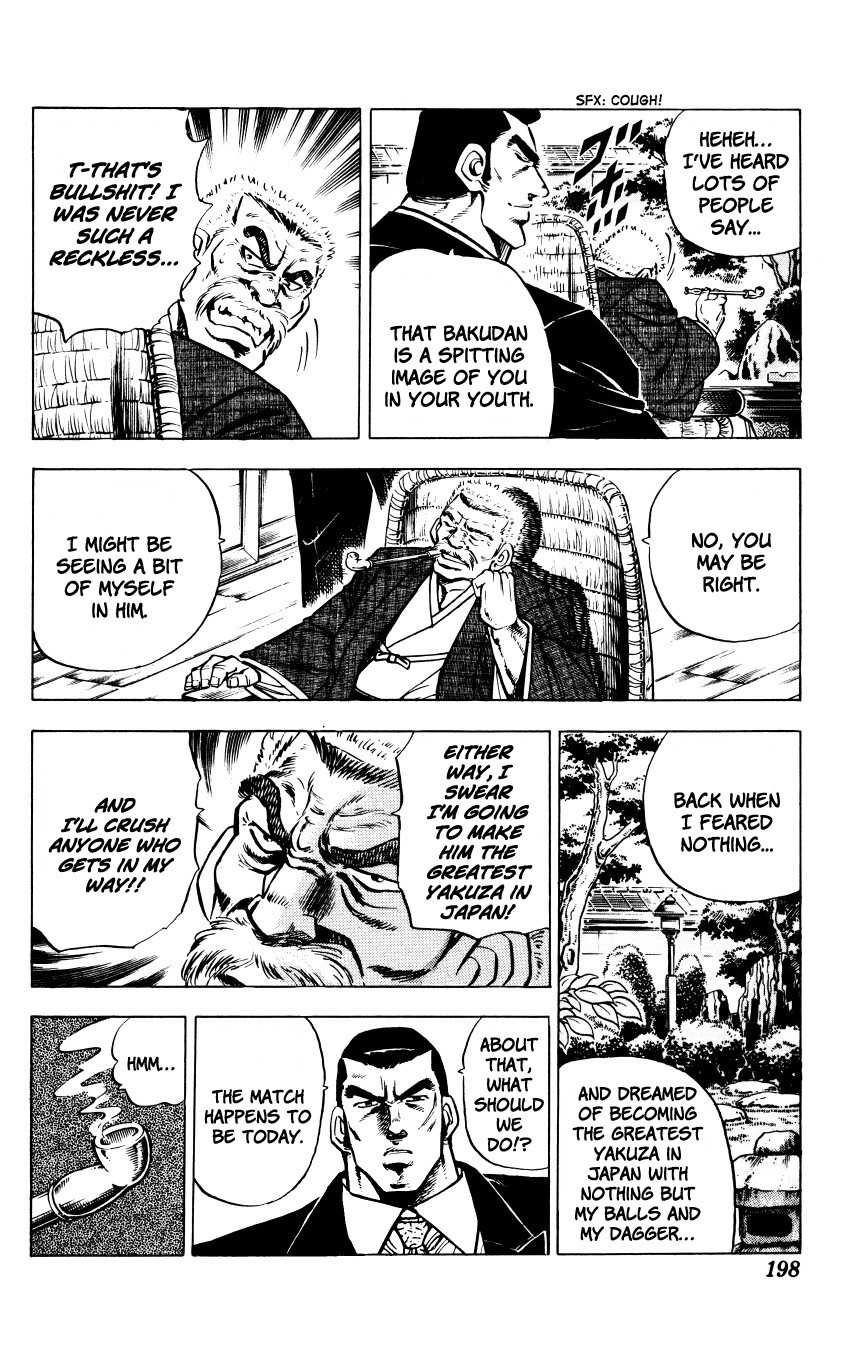 Bakudan (MIYASHITA Akira) Chapter 8 page 12 - Chapter 8: You're Up Against Me!!