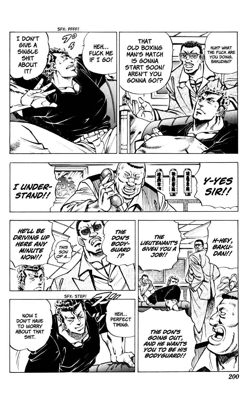 Bakudan (MIYASHITA Akira) Chapter 8 page 14 - Chapter 8: You're Up Against Me!!