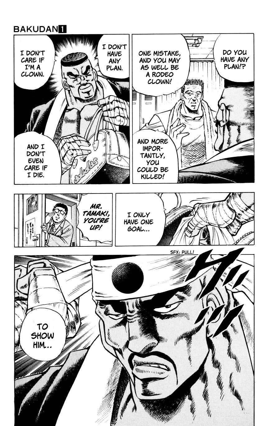 Bakudan (MIYASHITA Akira) Chapter 8 page 19 - Chapter 8: You're Up Against Me!!