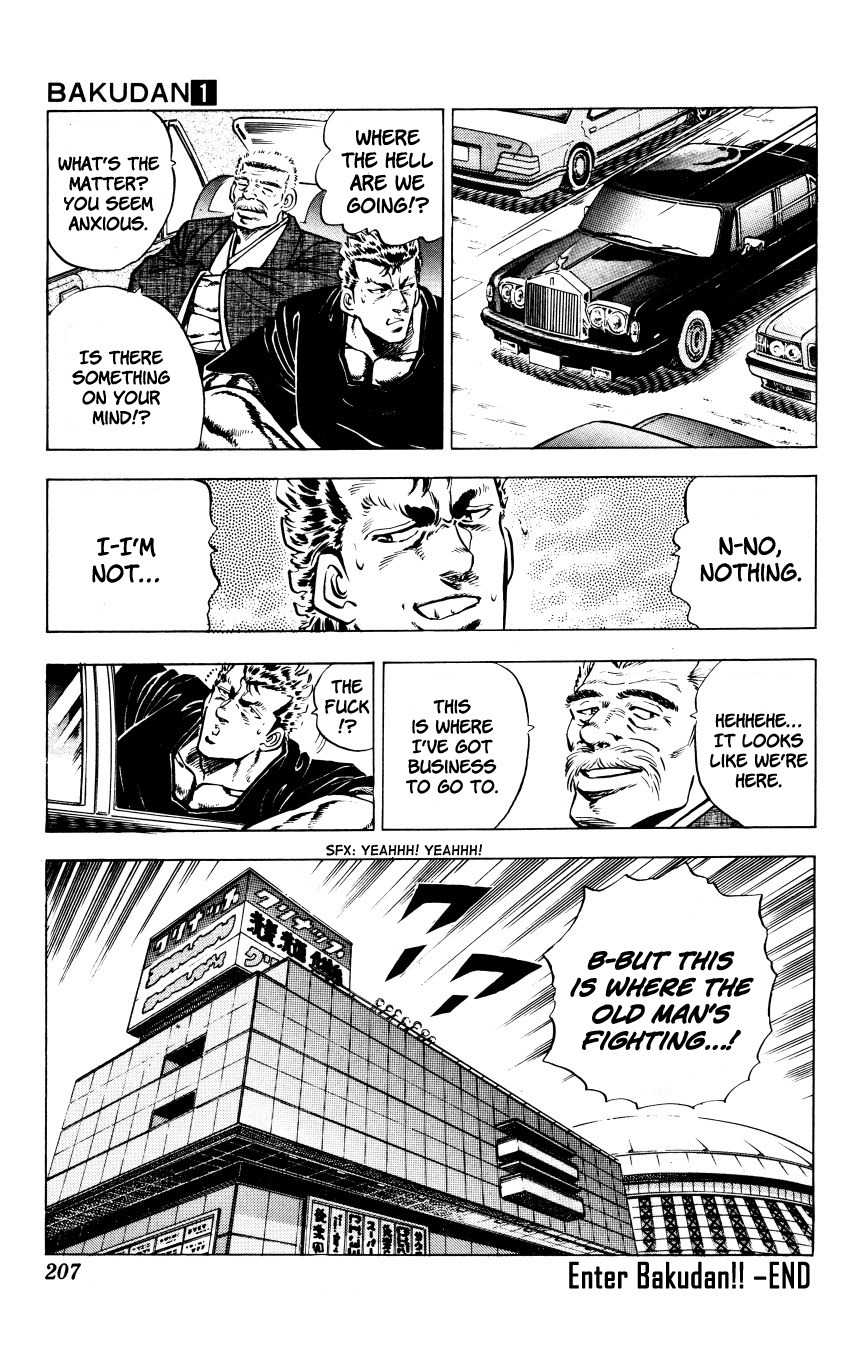 Bakudan (MIYASHITA Akira) Chapter 8 page 21 - Chapter 8: You're Up Against Me!!