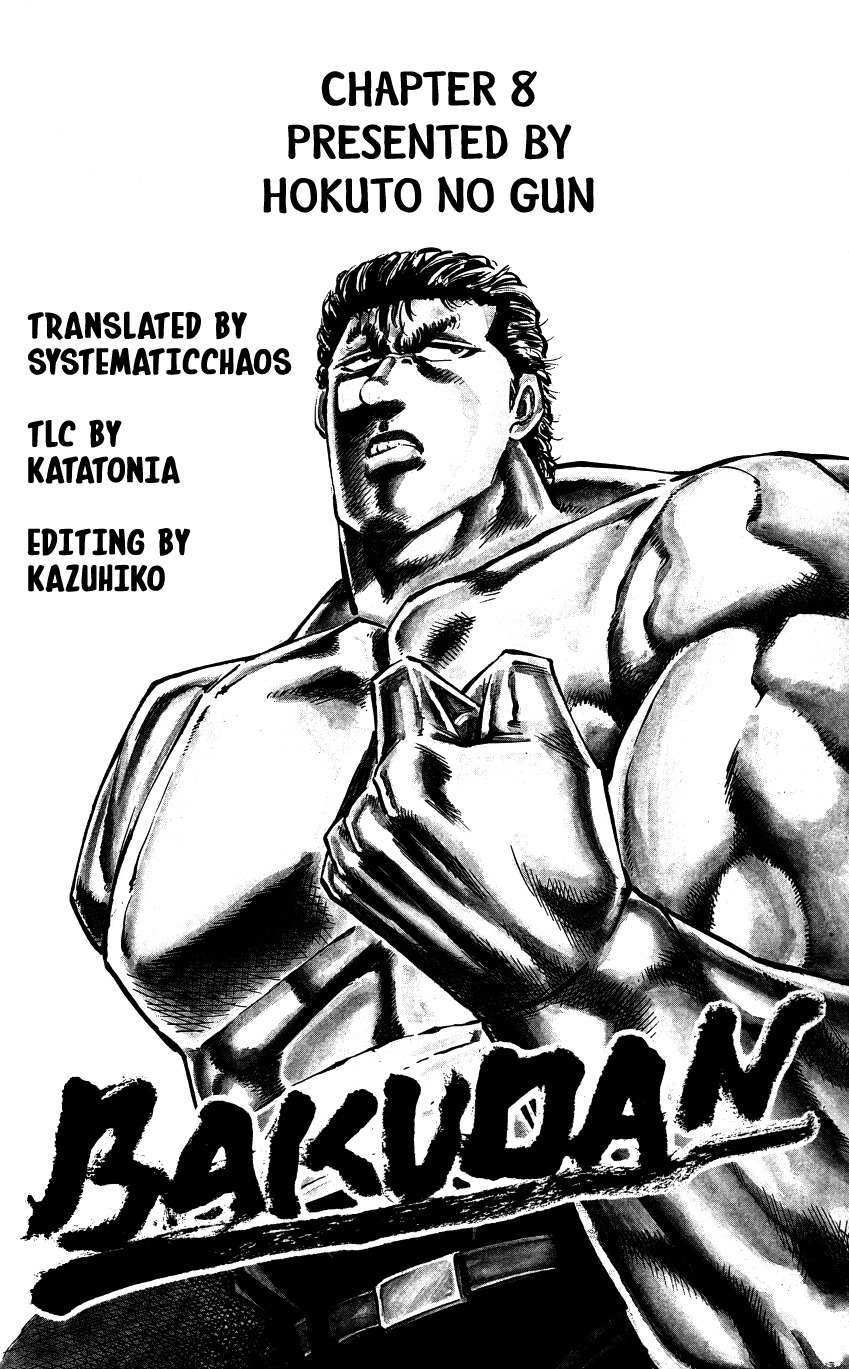 Bakudan (MIYASHITA Akira) Chapter 8 page 22 - Chapter 8: You're Up Against Me!!
