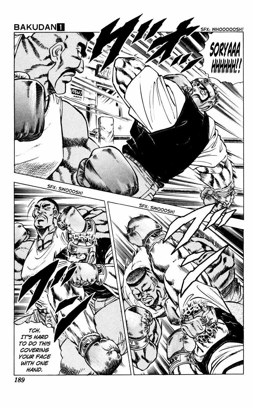 Bakudan (MIYASHITA Akira) Chapter 8 page 3 - Chapter 8: You're Up Against Me!!