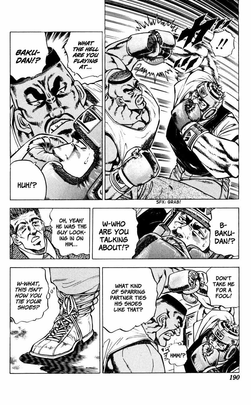 Bakudan (MIYASHITA Akira) Chapter 8 page 4 - Chapter 8: You're Up Against Me!!