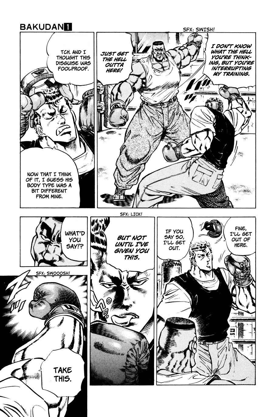 Bakudan (MIYASHITA Akira) Chapter 8 page 5 - Chapter 8: You're Up Against Me!!