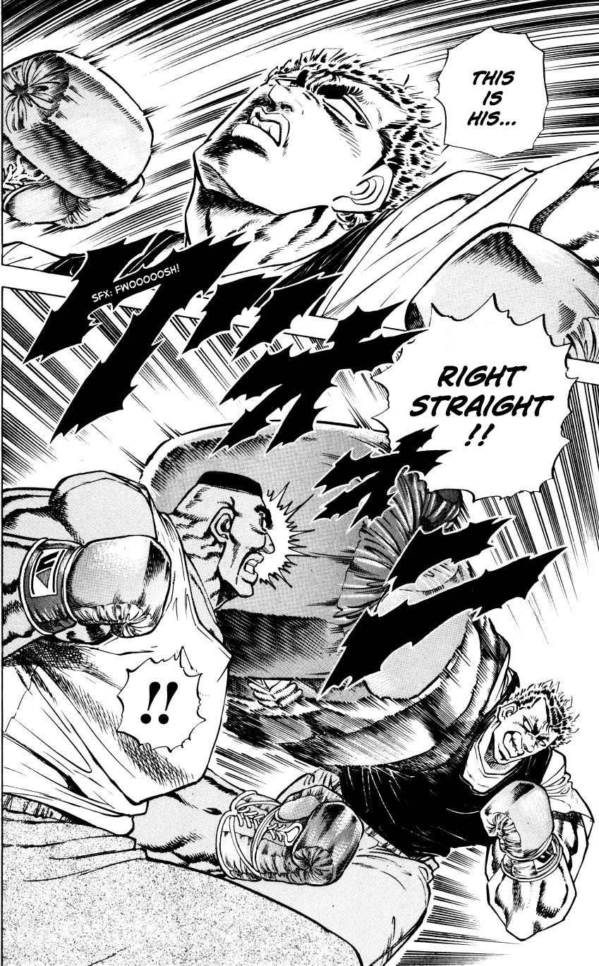 Bakudan (MIYASHITA Akira) Chapter 8 page 6 - Chapter 8: You're Up Against Me!!