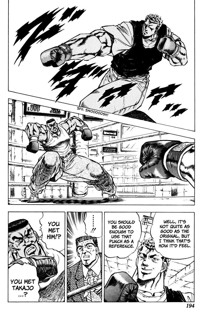 Bakudan (MIYASHITA Akira) Chapter 8 page 8 - Chapter 8: You're Up Against Me!!