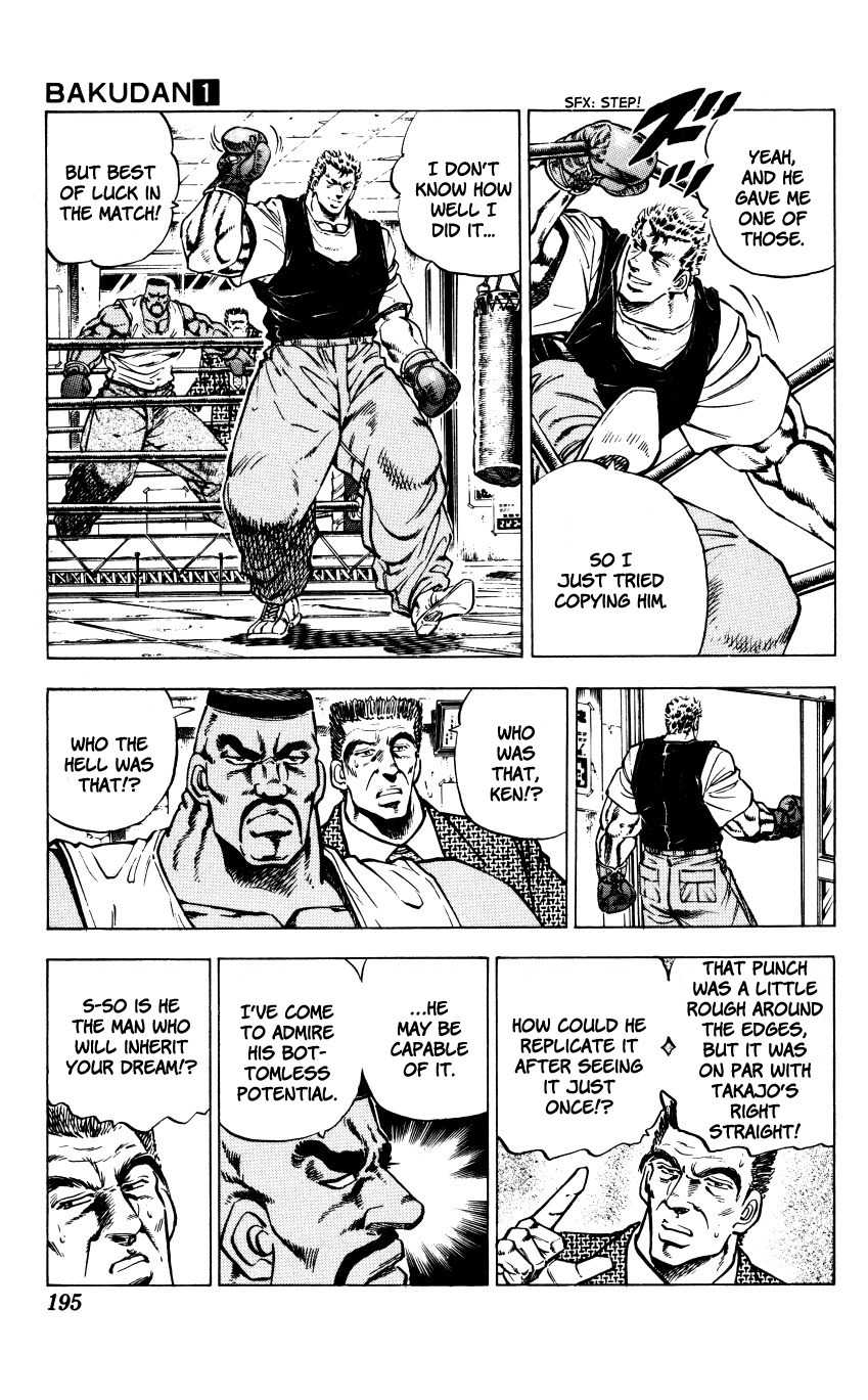 Bakudan (MIYASHITA Akira) Chapter 8 page 9 - Chapter 8: You're Up Against Me!!