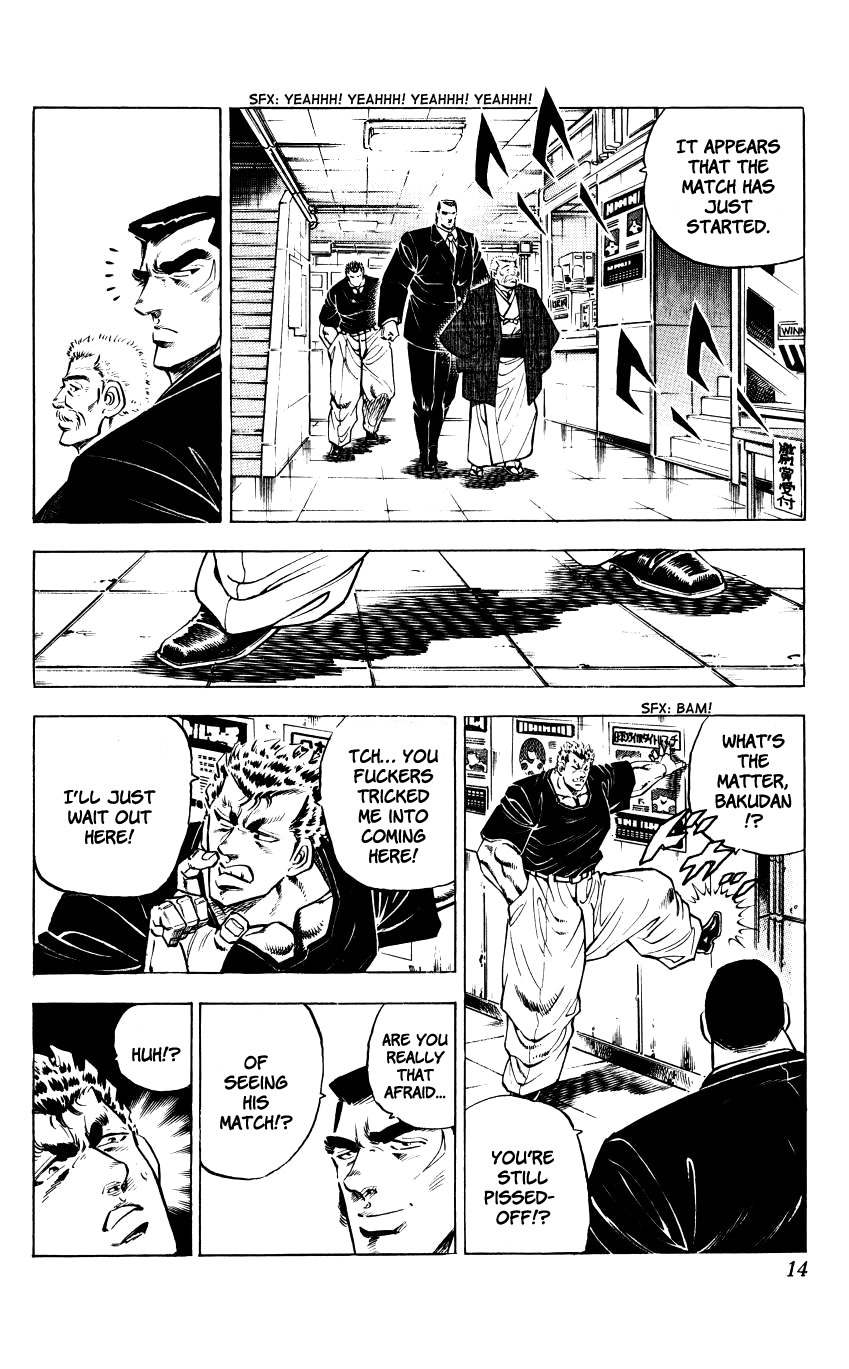 Bakudan (MIYASHITA Akira) Chapter 9 page 12 - Chapter 9: The Kamikaze Returns!!