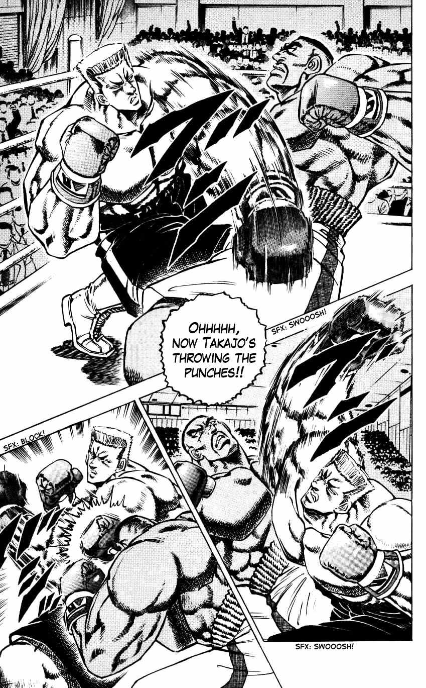 Bakudan (MIYASHITA Akira) Chapter 9 page 17 - Chapter 9: The Kamikaze Returns!!
