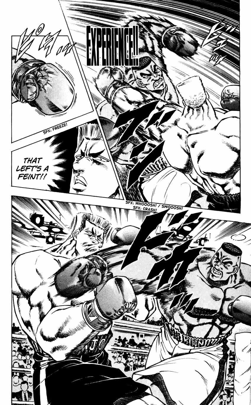 Bakudan (MIYASHITA Akira) Chapter 9 page 20 - Chapter 9: The Kamikaze Returns!!