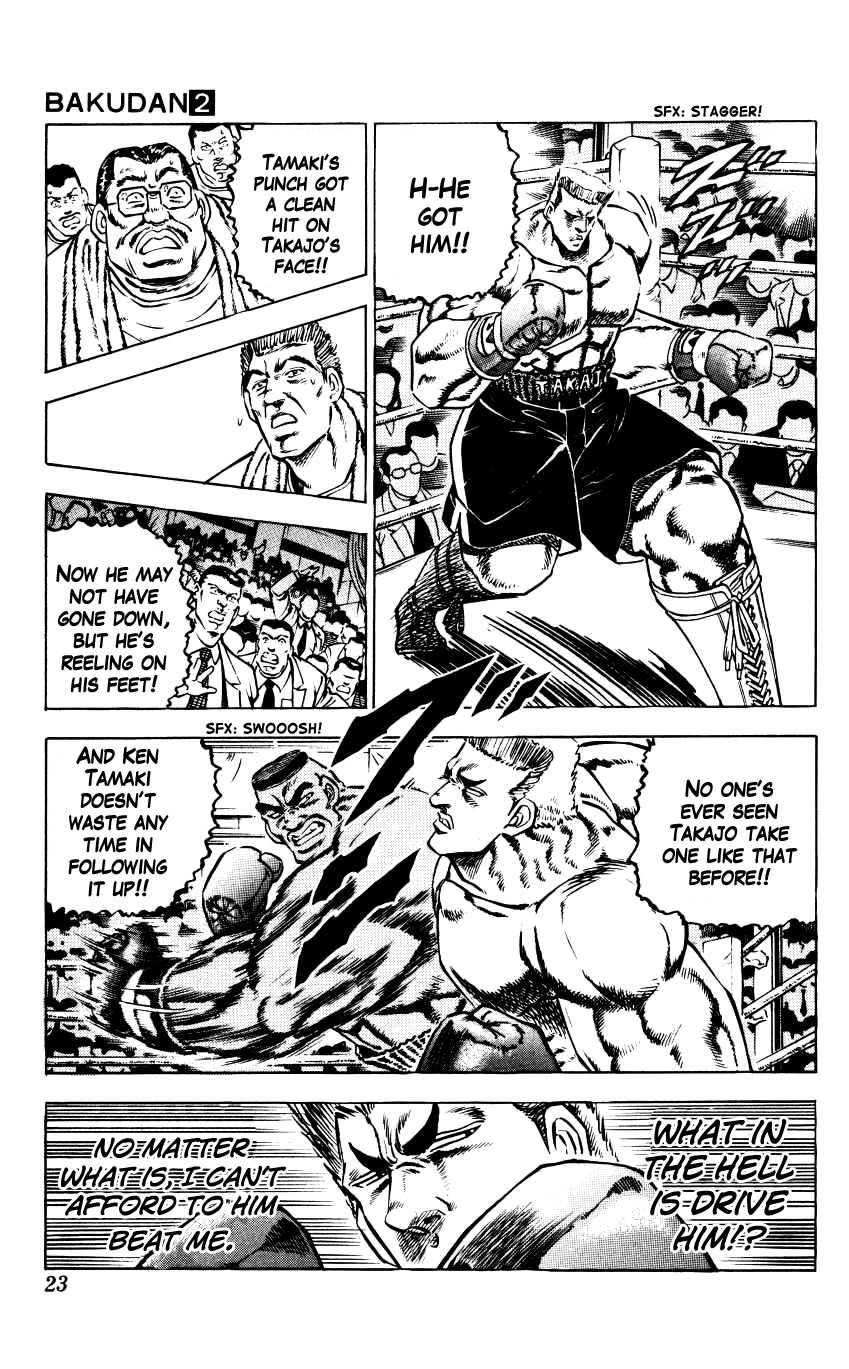 Bakudan (MIYASHITA Akira) Chapter 9 page 21 - Chapter 9: The Kamikaze Returns!!
