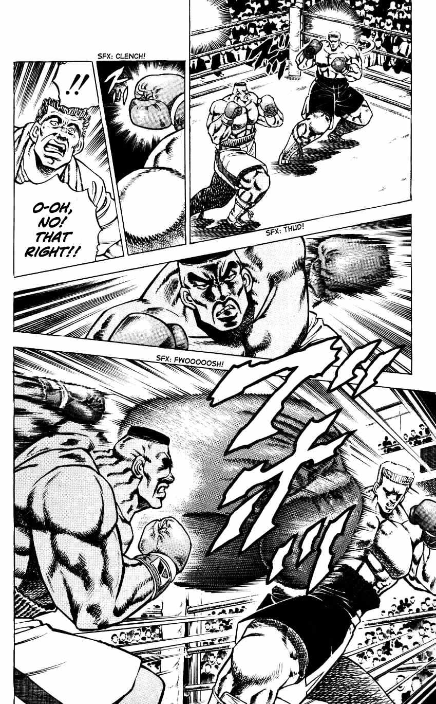 Bakudan (MIYASHITA Akira) Chapter 9 page 22 - Chapter 9: The Kamikaze Returns!!