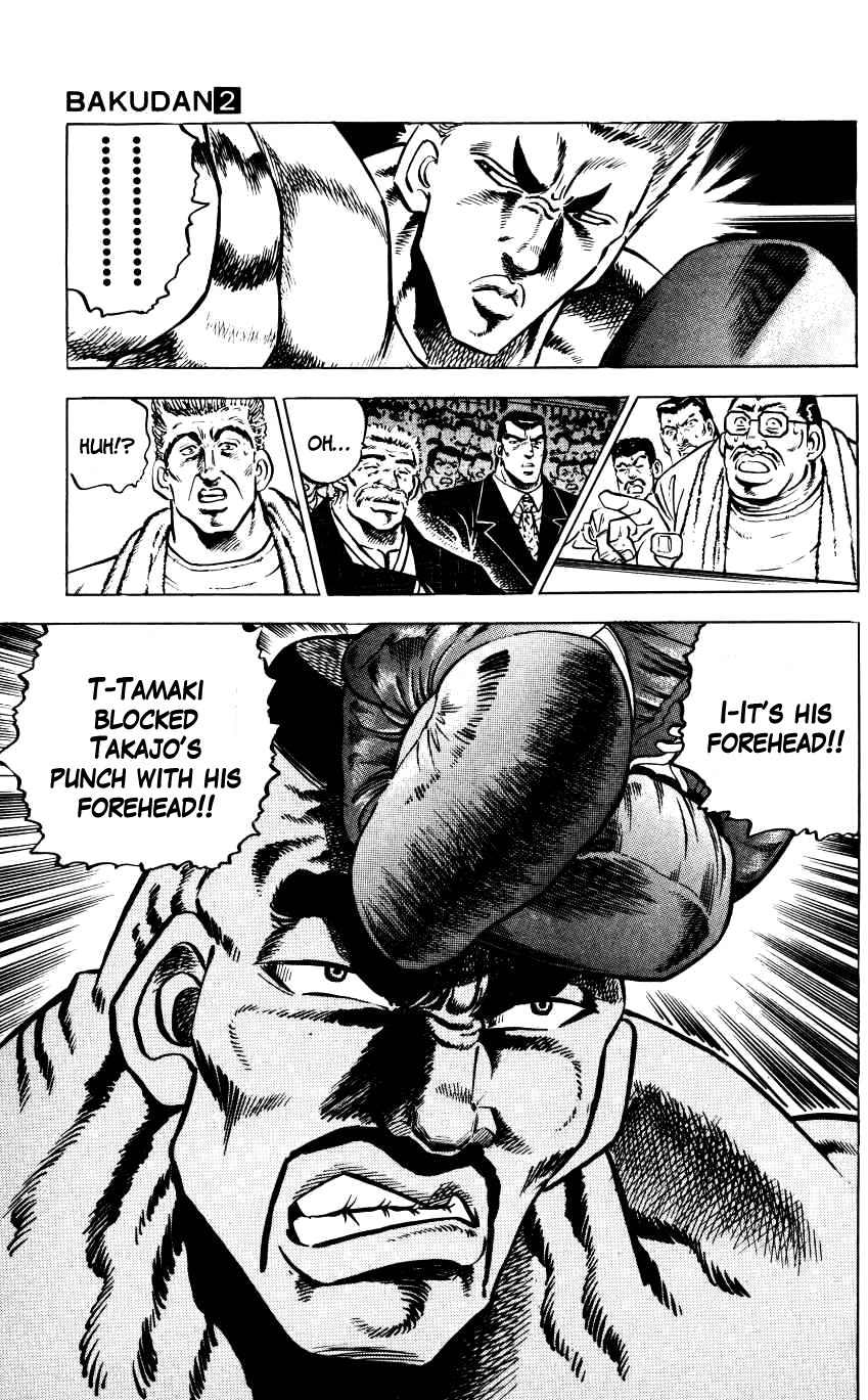 Bakudan (MIYASHITA Akira) Chapter 9 page 25 - Chapter 9: The Kamikaze Returns!!