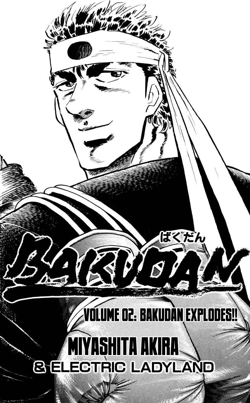 Bakudan (MIYASHITA Akira) Chapter 9 page 3 - Chapter 9: The Kamikaze Returns!!