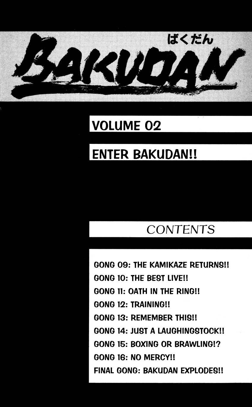 Bakudan (MIYASHITA Akira) Chapter 9 page 5 - Chapter 9: The Kamikaze Returns!!