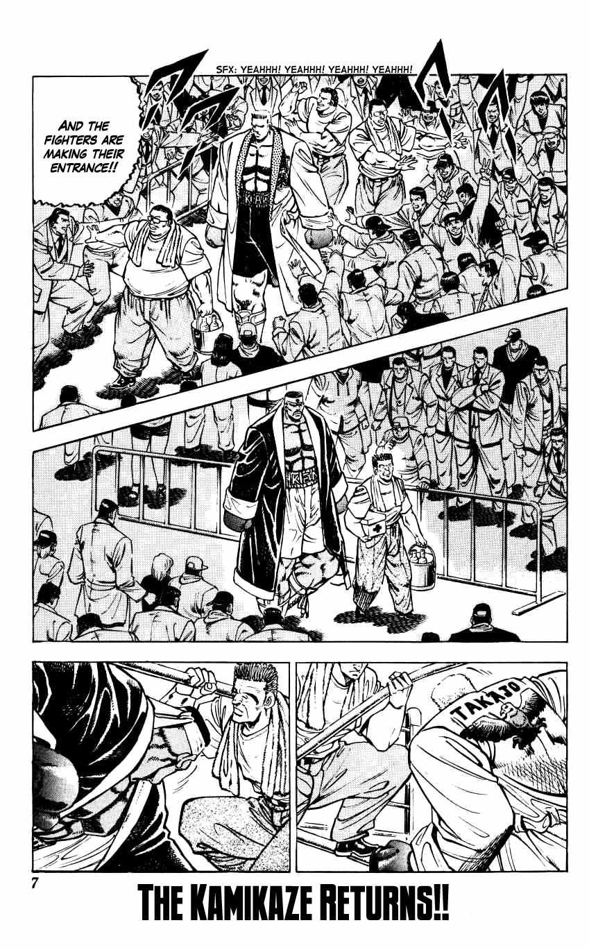 Bakudan (MIYASHITA Akira) Chapter 9 page 6 - Chapter 9: The Kamikaze Returns!!