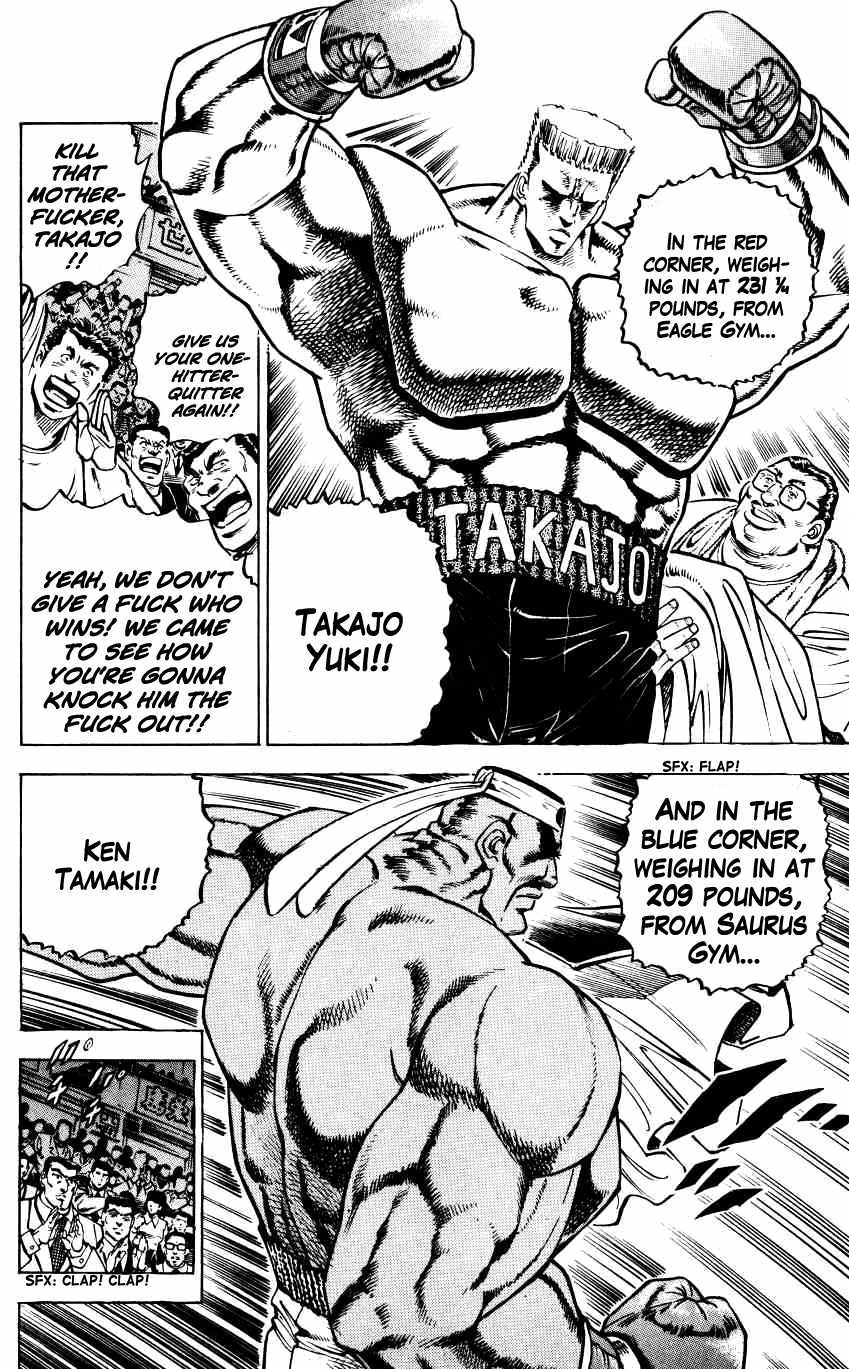 Bakudan (MIYASHITA Akira) Chapter 9 page 8 - Chapter 9: The Kamikaze Returns!!