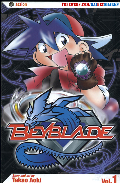 Bakuden Shoot Beyblade Chapter 1.0-5 page 1 - Vol.1 Chapter 0.5