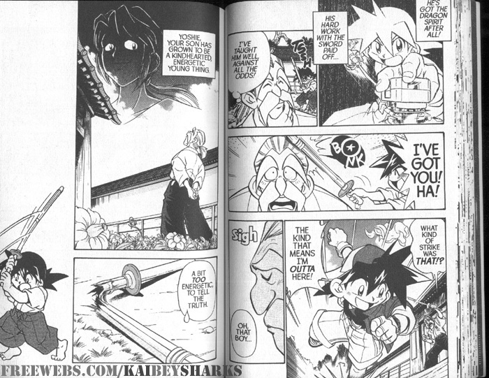 Bakuden Shoot Beyblade Chapter 1.1 page 6 - Vol.1 Chapter 1