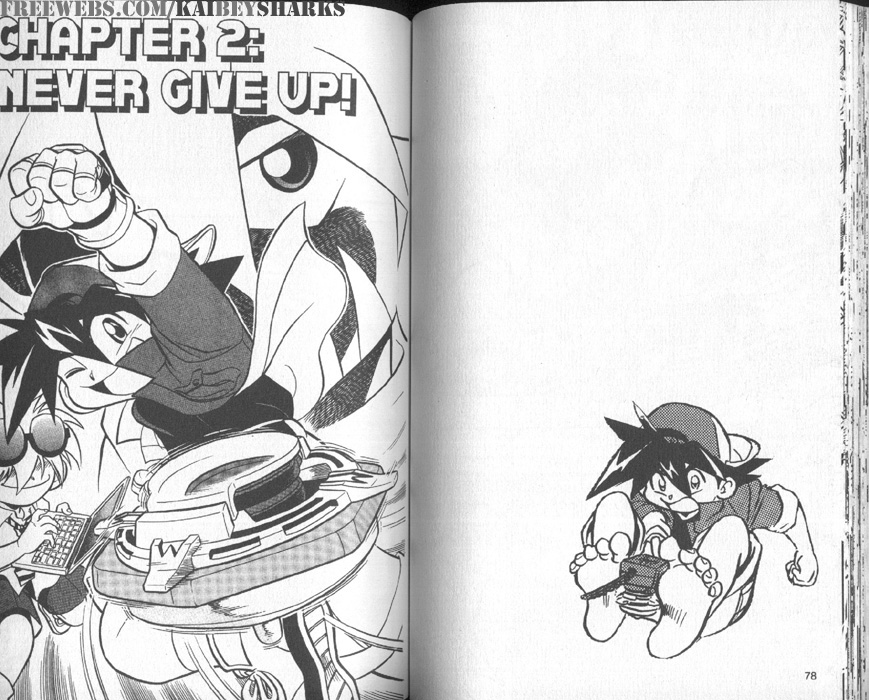 Bakuden Shoot Beyblade Chapter 1.2 page 1 - Vol.1 Chapter 2