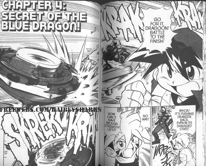 Bakuden Shoot Beyblade Chapter 1.4 page 1 - Vol.1 Chapter 4