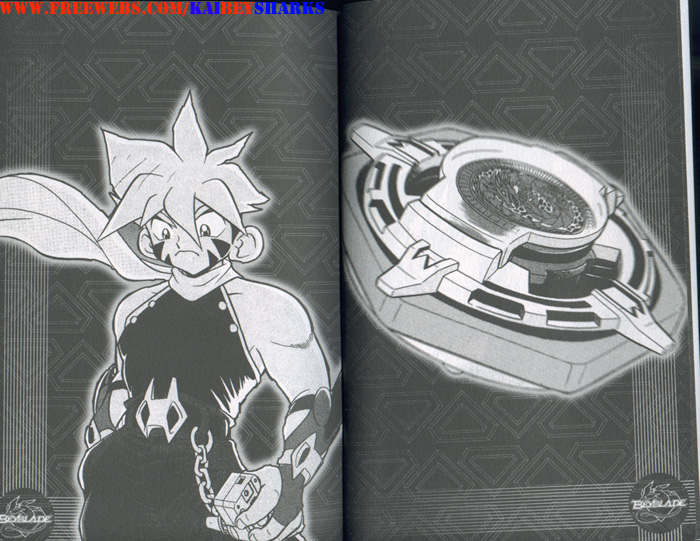Bakuden Shoot Beyblade Chapter 1.4 page 25 - Vol.1 Chapter 4