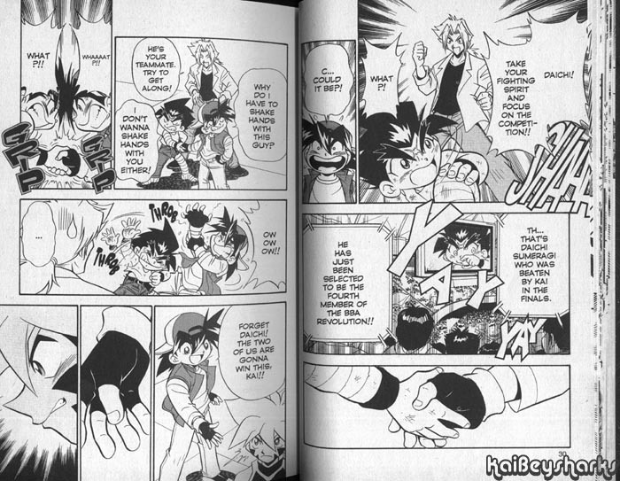 Bakuden Shoot Beyblade Chapter 10.1 page 15 - Vol.10 Chapter 1