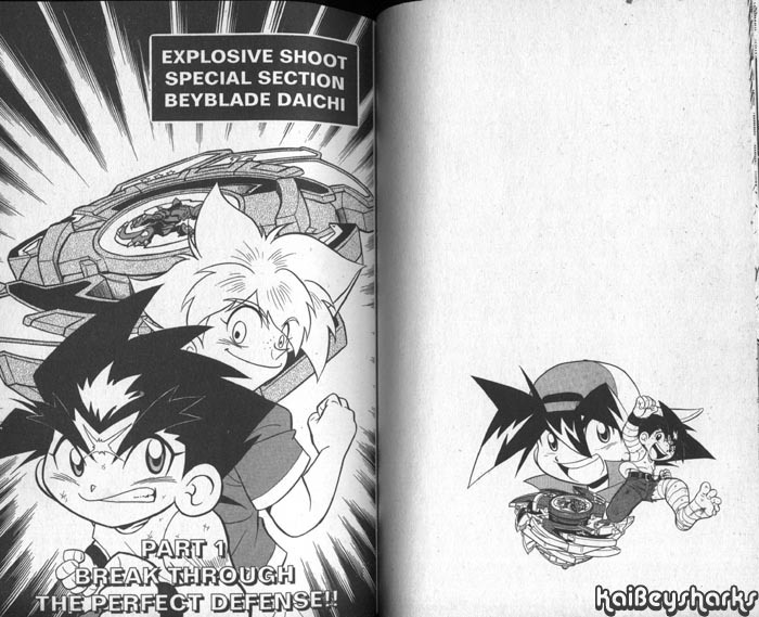 Bakuden Shoot Beyblade Chapter 10.2-5 page 1 - Vol.10 Chapter 2.5