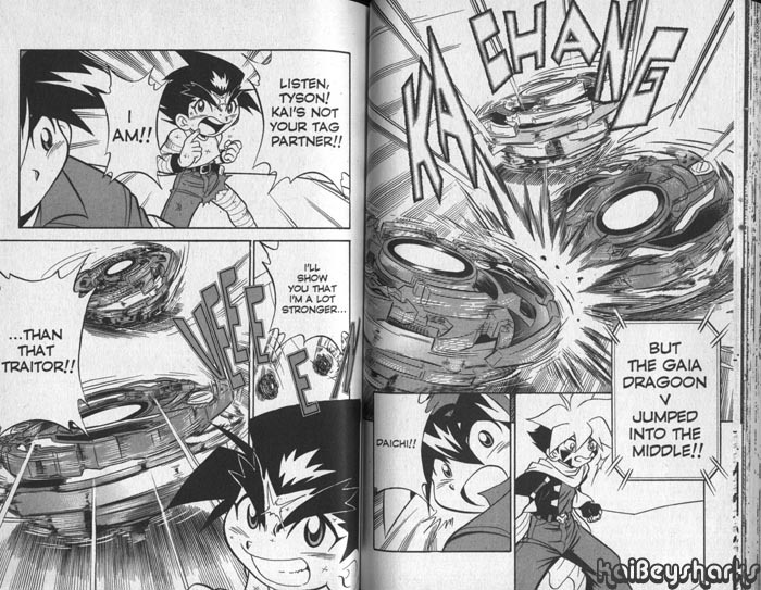 Bakuden Shoot Beyblade Chapter 10.2 page 26 - Vol.10 Chapter 2