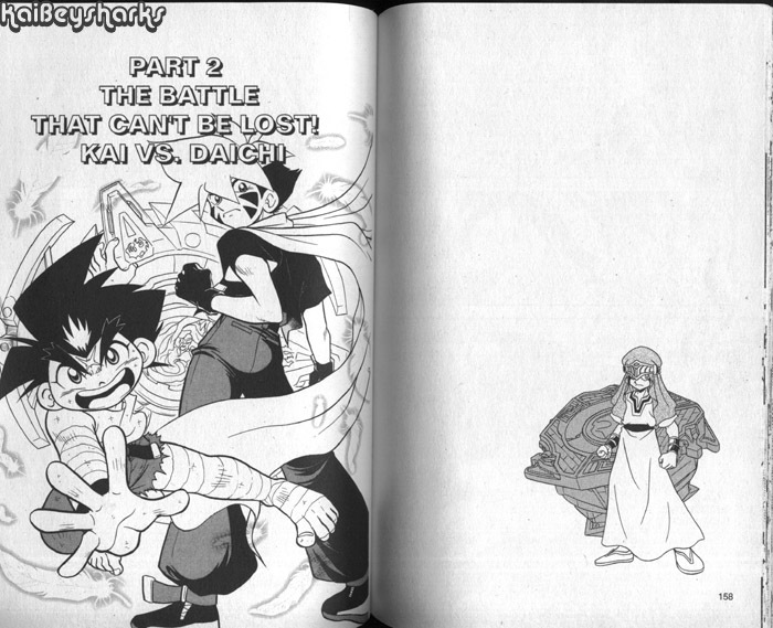 Bakuden Shoot Beyblade Chapter 11.3-6 page 1 - Vol.11 Chapter 3.6
