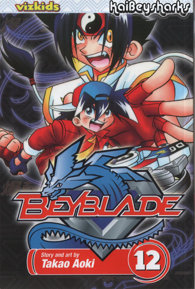 Bakuden Shoot Beyblade Chapter 12.1 page 1 - Vol.12 Chapter 1