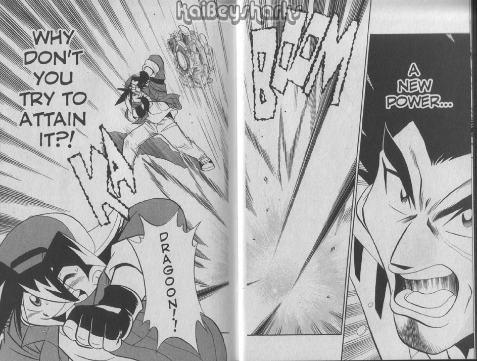 Bakuden Shoot Beyblade Chapter 12.1 page 4 - Vol.12 Chapter 1