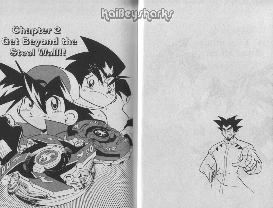 Bakuden Shoot Beyblade Chapter 12.2 page 1 - Vol.12 Chapter 2