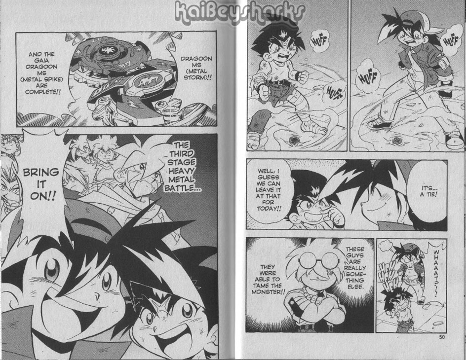 Bakuden Shoot Beyblade Chapter 12.2 page 16 - Vol.12 Chapter 2