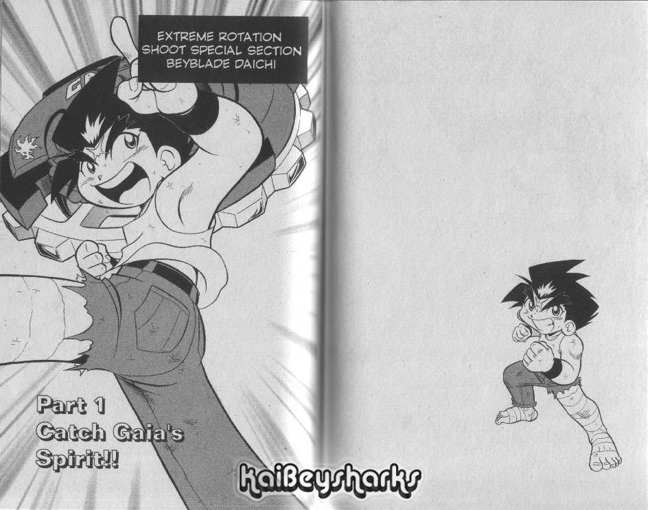 Bakuden Shoot Beyblade Chapter 12.3-5 page 1 - Vol.12 Chapter 3.5