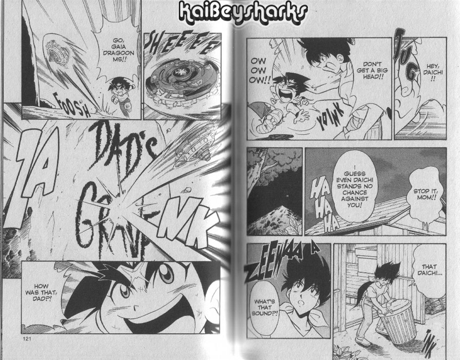 Bakuden Shoot Beyblade Chapter 12.3-5 page 4 - Vol.12 Chapter 3.5