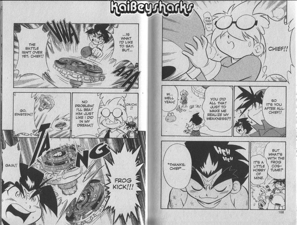 Bakuden Shoot Beyblade Chapter 12.3-6 page 12 - Vol.12 Chapter 3.6