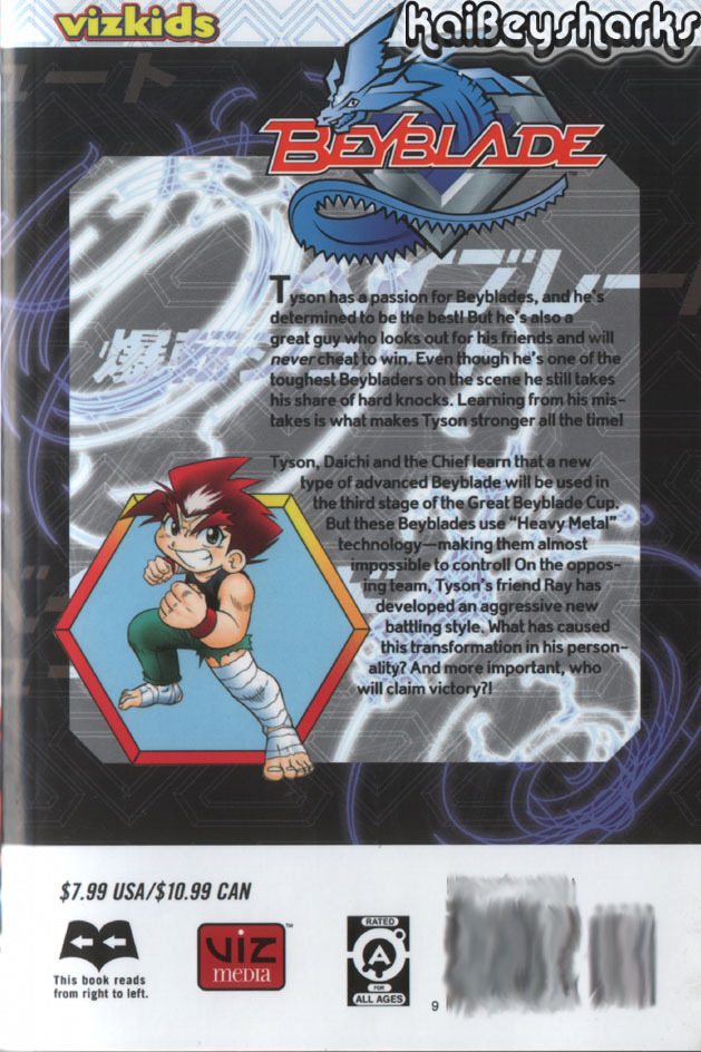 Bakuden Shoot Beyblade Chapter 12.3-7 page 5 - Vol.12 Chapter 3.7