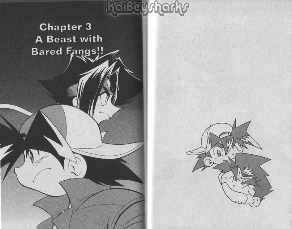 Bakuden Shoot Beyblade Chapter 12.3 page 1 - Vol.12 Chapter 3