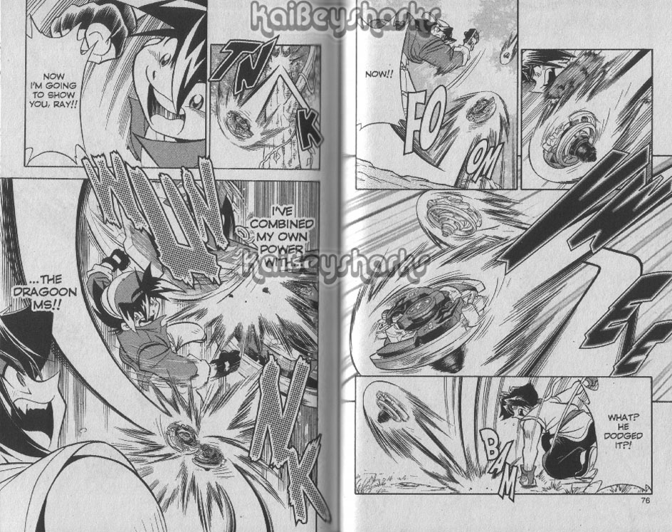 Bakuden Shoot Beyblade Chapter 12.3 page 13 - Vol.12 Chapter 3