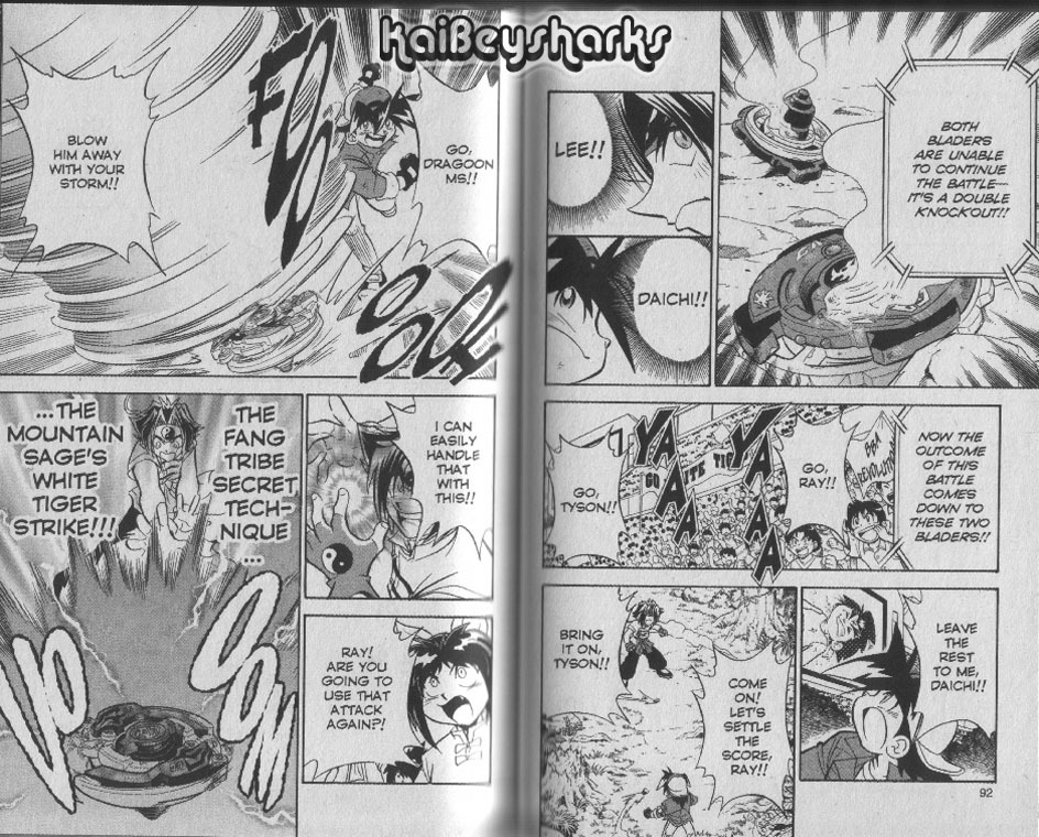 Bakuden Shoot Beyblade Chapter 12.3 page 21 - Vol.12 Chapter 3