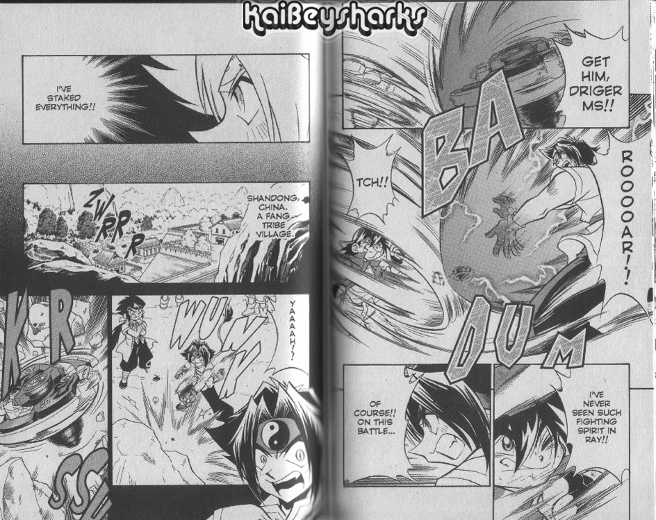 Bakuden Shoot Beyblade Chapter 12.3 page 22 - Vol.12 Chapter 3