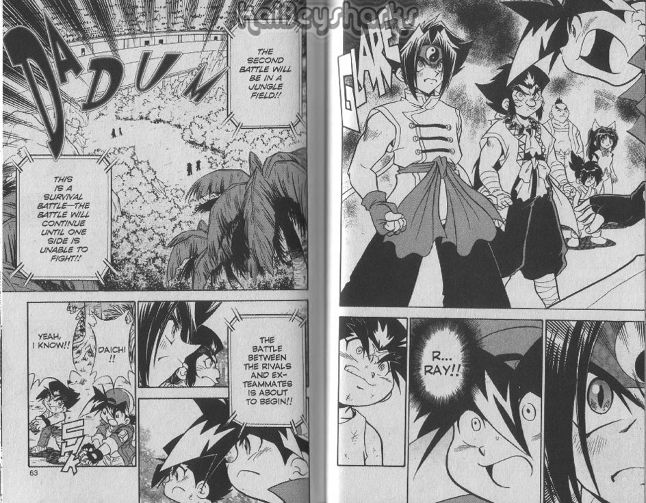 Bakuden Shoot Beyblade Chapter 12.3 page 6 - Vol.12 Chapter 3