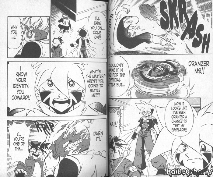 Bakuden Shoot Beyblade Chapter 13.1 page 13 - Vol.13 Chapter 1