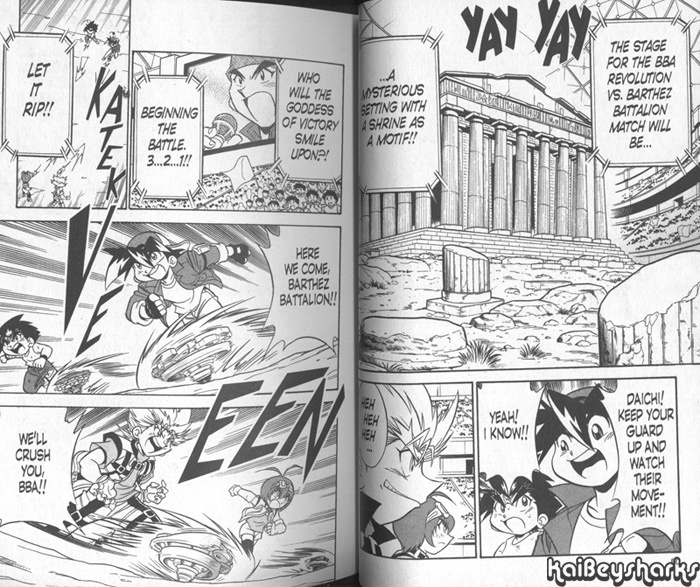 Bakuden Shoot Beyblade Chapter 13.2 page 5 - Vol.13 Chapter 2