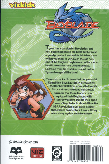 Bakuden Shoot Beyblade Chapter 13.3-5 page 16 - Vol.13 Chapter 3.5
