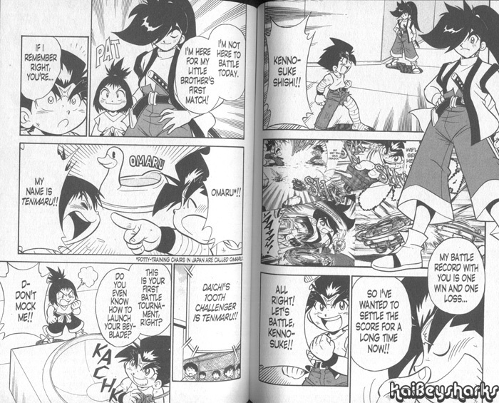 Bakuden Shoot Beyblade Chapter 13.3-5 page 3 - Vol.13 Chapter 3.5
