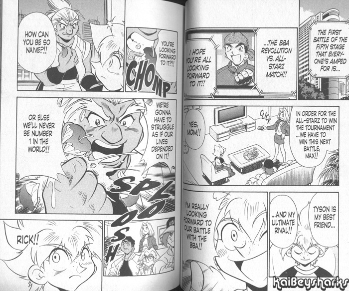 Bakuden Shoot Beyblade Chapter 13.3 page 3 - Vol.13 Chapter 3