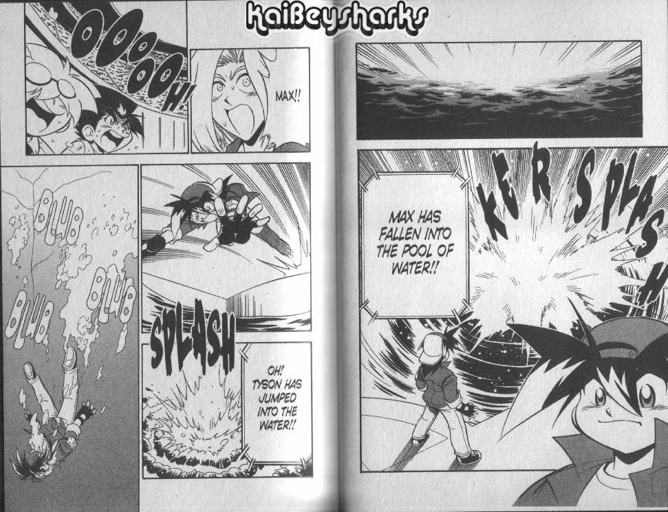 Bakuden Shoot Beyblade Chapter 14.1 page 2 - Vol.14 Chapter 1